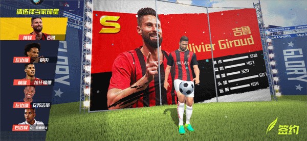 2026年3月29日葡U23埃什特雷拉U23vs里奥阿维U23直播【24直播网】