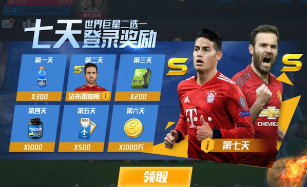 2026年3月29日英总女超莱切斯特城女足vs白礼顿女足直播【24直播网】