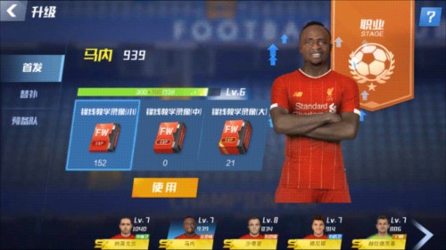 2026年3月28日墨西女超马萨特兰女足vs托卢卡女足直播【24直播网】