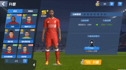 本场完成6次过人，为拉什福德自2018年以来英格兰队单场最多