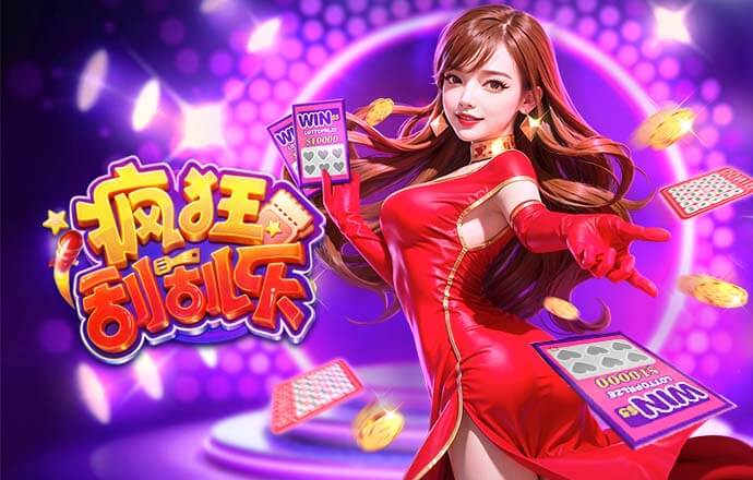 阿斯：库尔图瓦右腿内收肌撕裂，无缘马德里德比并且可能缺席更久