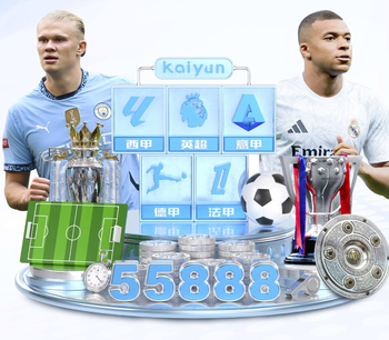 波特：约克雷斯在防守中也做出贡献 下场对阵波兰将是艰巨挑战