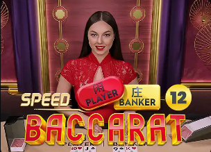 2026年3月28日日职乙甲府风林vsRB大宫松鼠直播【24直播网】