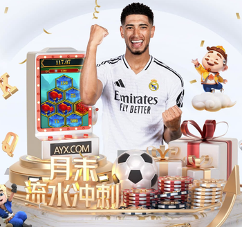 2026年3月29日俄甲新罗西斯克黑海人vs伏尔加格勒直播【24直播网】