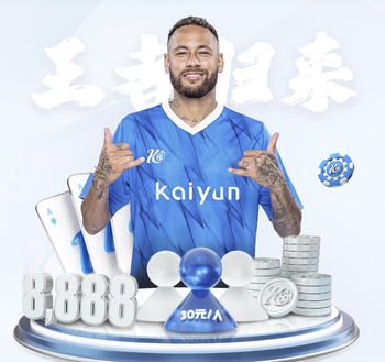 魔鬼赛程！巴萨10天内踢4场3战马竞，两队赛季将交手6次