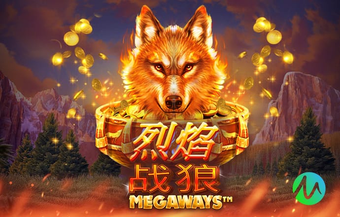 2026年3月28日日足联横川武藏野vs润梅尔青森直播【24直播网】