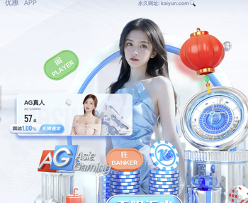 2026年3月29日克亚乙奥利简特vs鲁达士直播【24直播网】