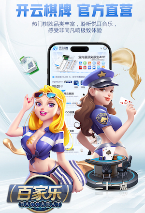 2026年3月29日威超康纳斯码头vs巴里镇联直播【24直播网】