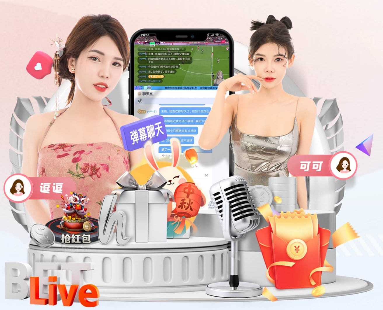 半场战报：伊朗0