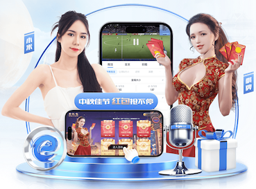 2026年3月29日国际友谊阿拉拉特亚美尼亚vs白俄罗斯直播【24直播网】