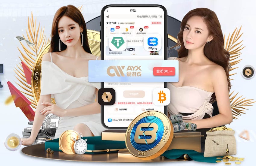 阿尔瓦雷斯：本希望取胜但晋级最重要，会为对阵巴萨做好准备