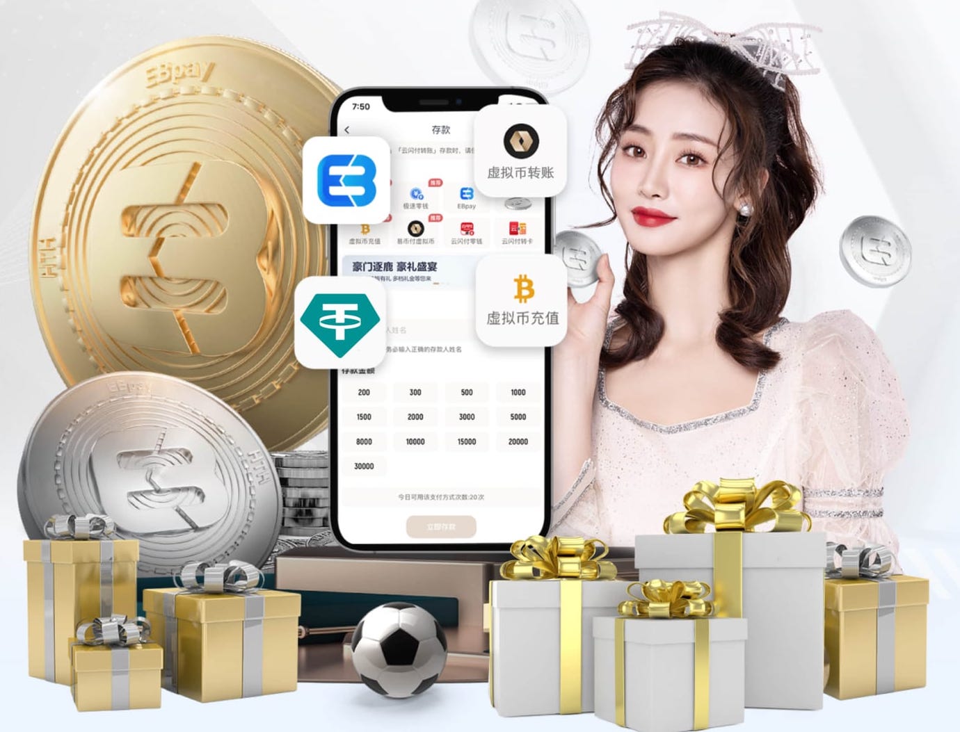 勒诺尔芒：小蜘蛛从未失去过得分能力，今天他就证明了这一点