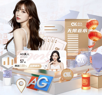 阿斯：拉莫斯接近收购塞维利亚，将根据保级情况提供报价