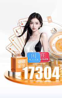 全责？二门金斯基两送大礼丢两球，热刺也仅两球之差被马竞淘汰